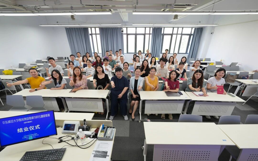数学合照.jpg 数学合照.jpg