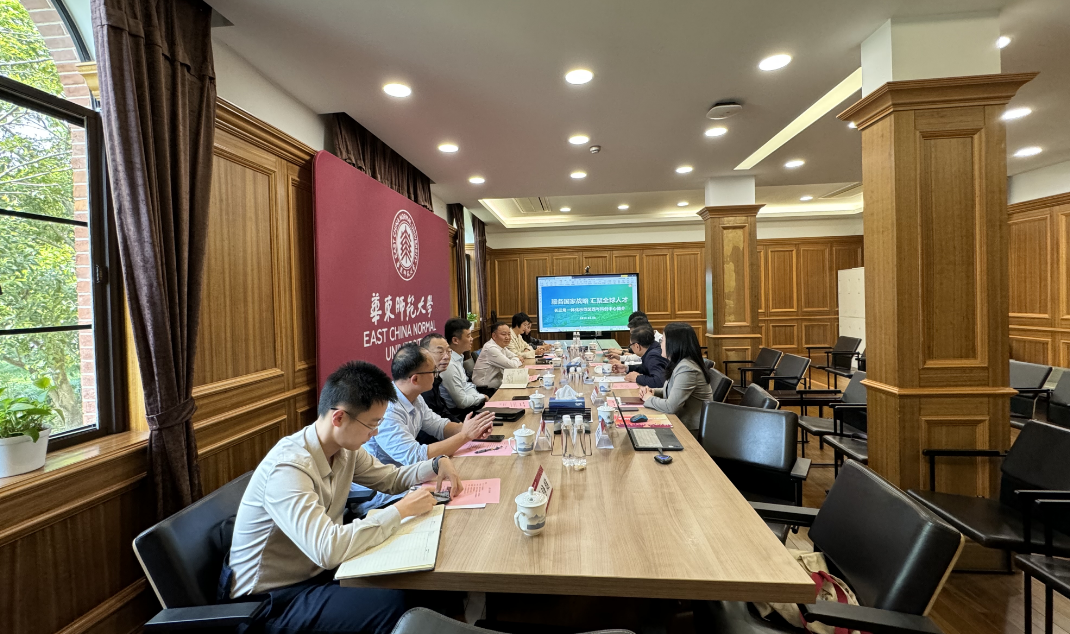 微信图片_20250415150540.png 微信图片_20250415150540.png