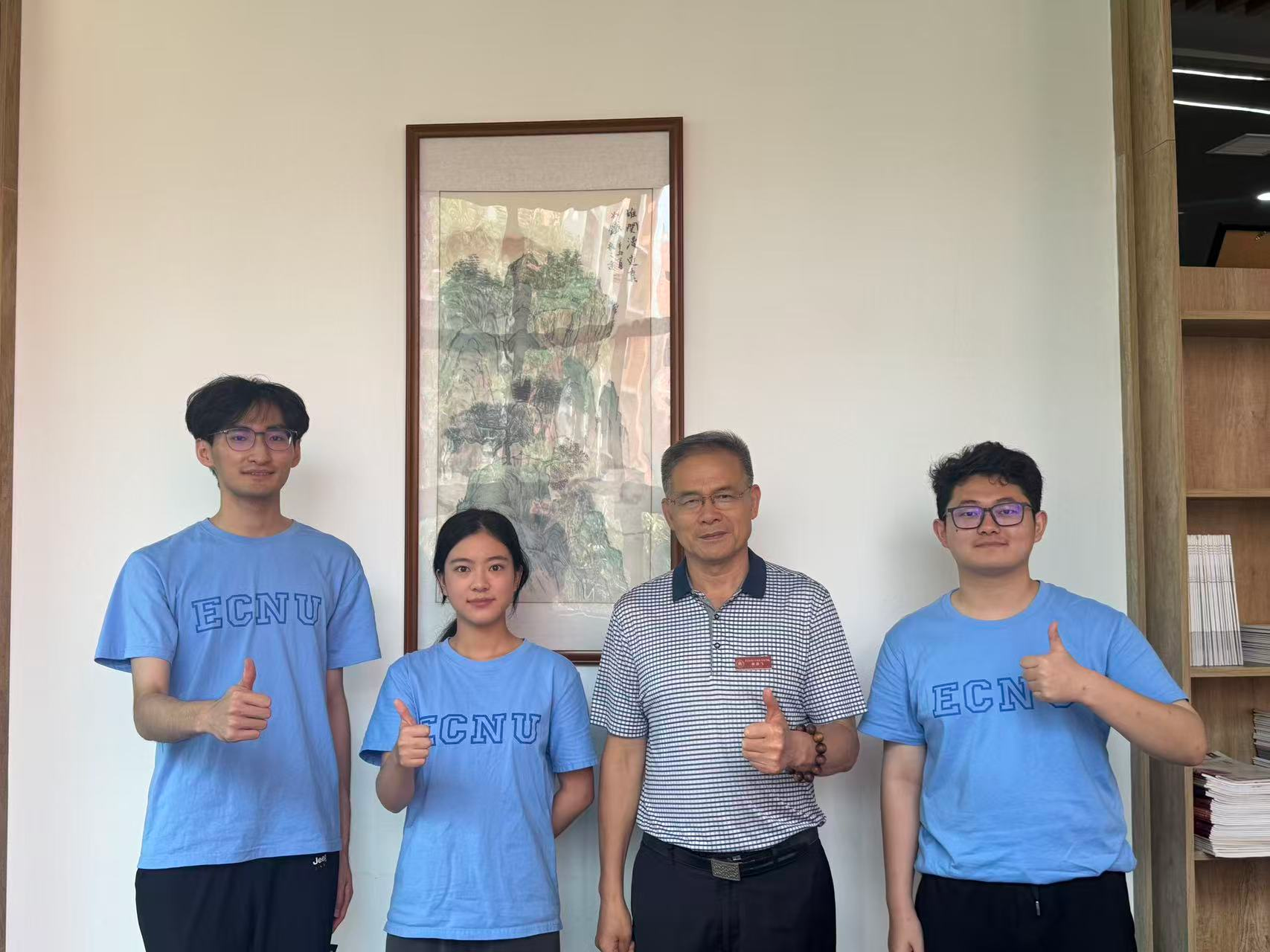 师范生现场访谈附属贵阳学校校长顾逸飞.png