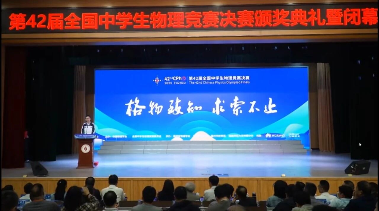 二附中1.jpg