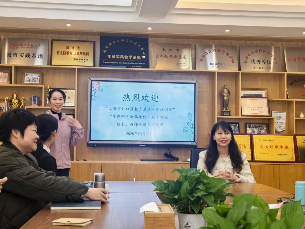 中层3.png