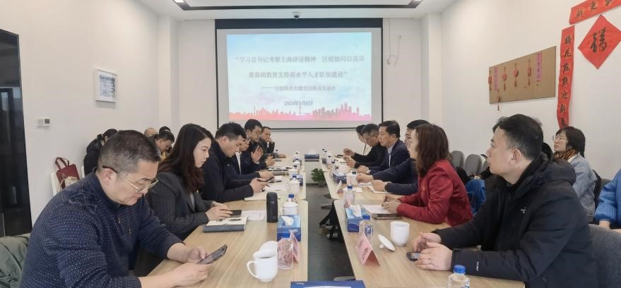 座谈会1.jpg