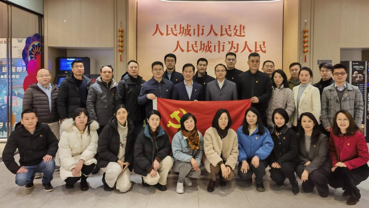 与会人员合影.jpg