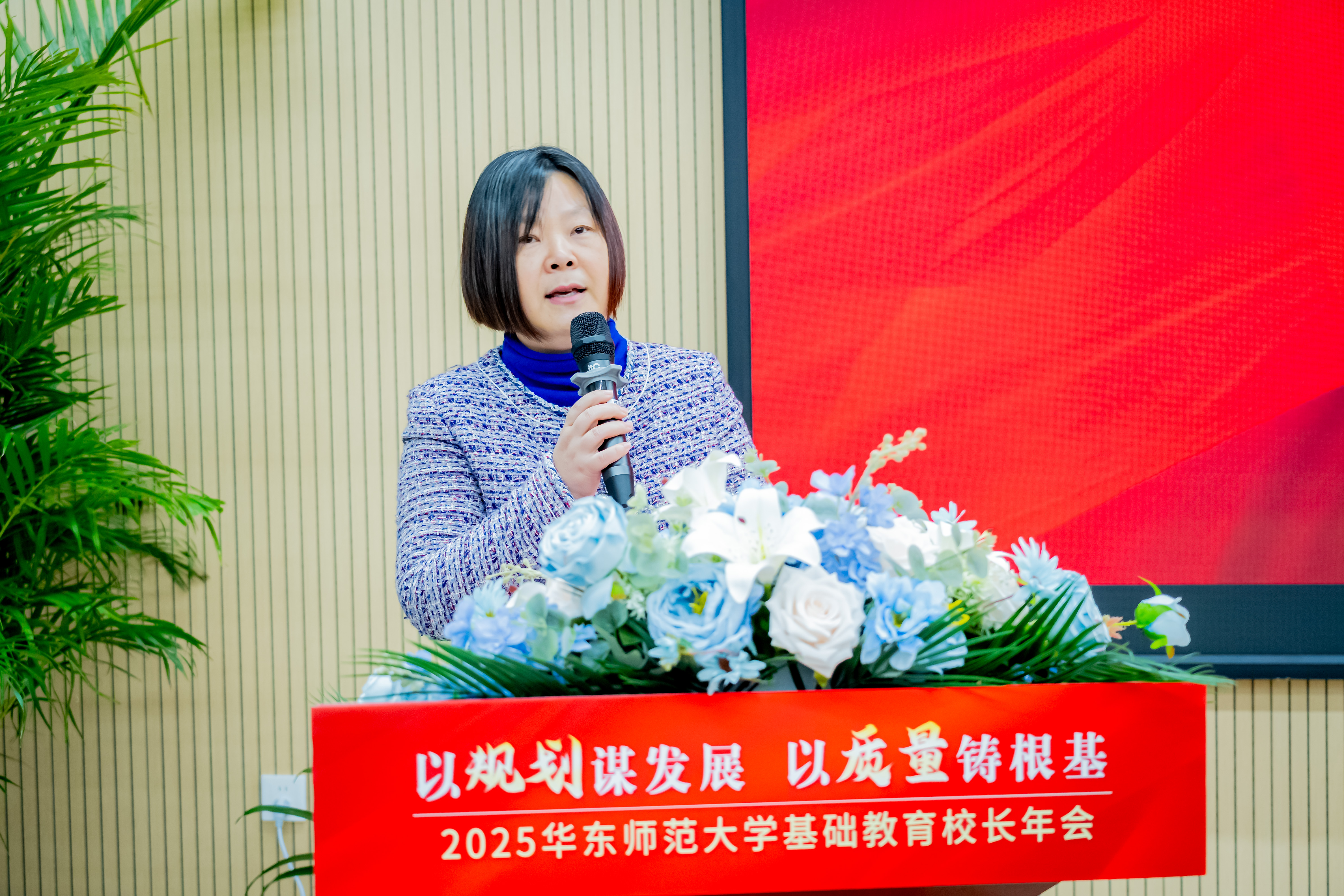 袁芳.jpg 袁芳.jpg