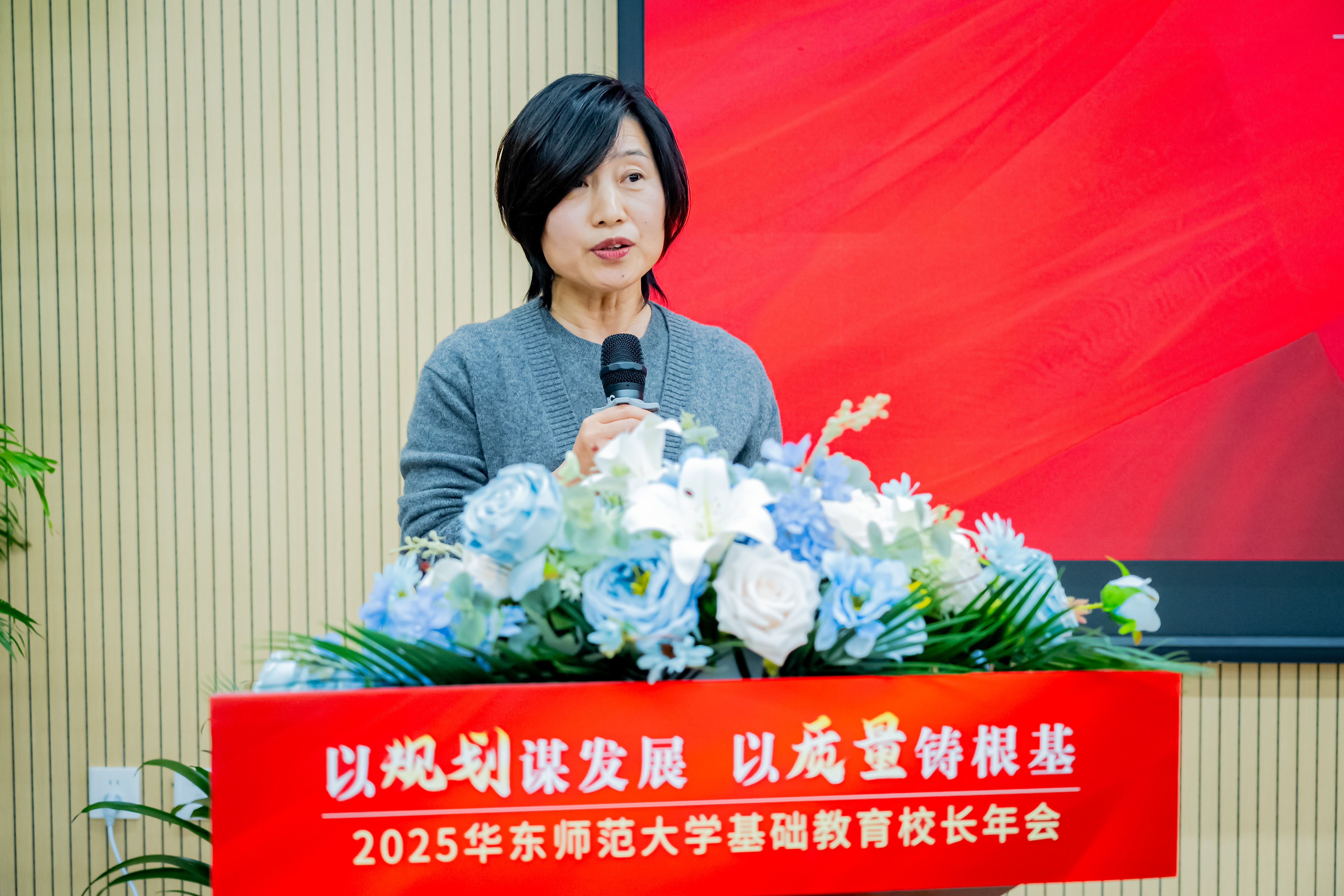 王万青.jpg 王万青.jpg