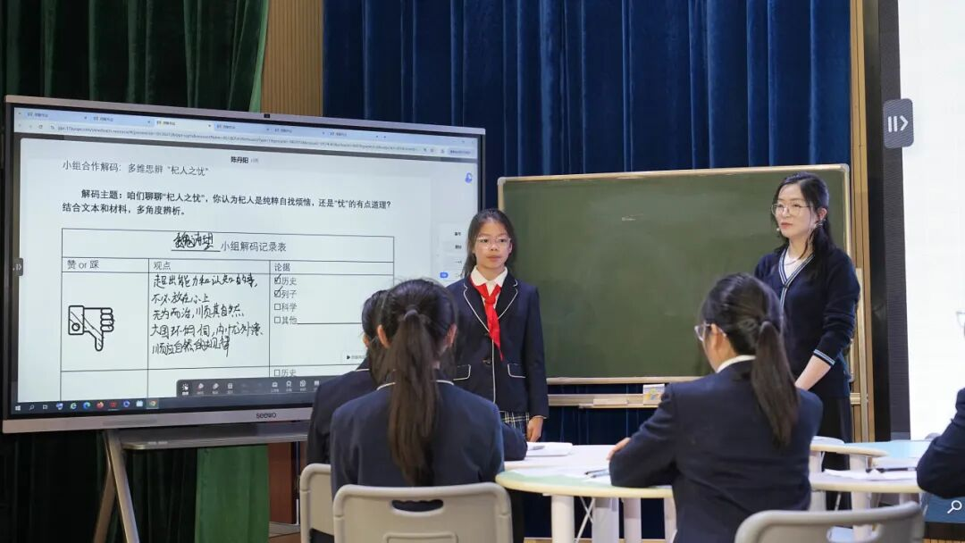 图片4.png
