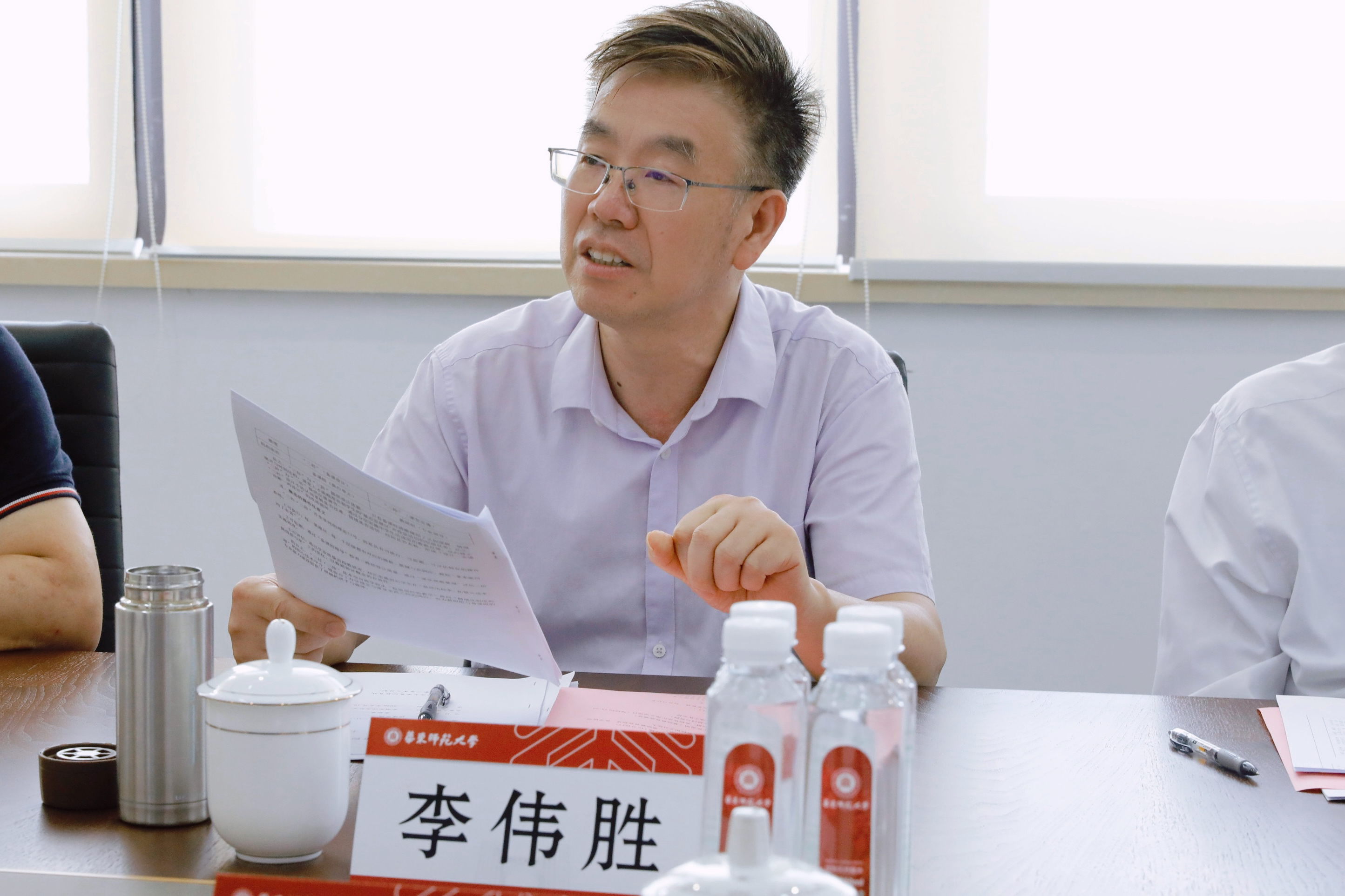 李伟胜.jpg