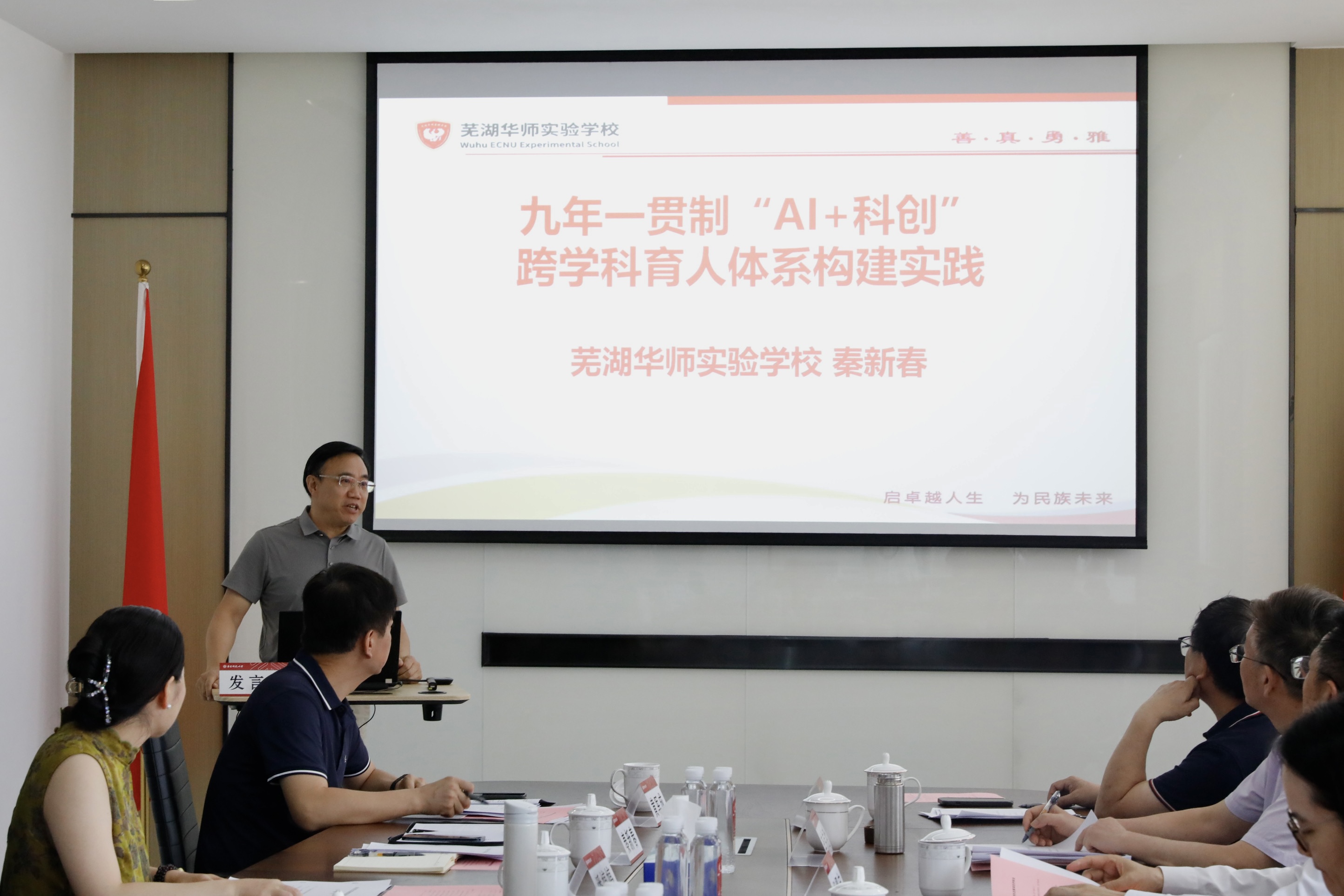 微信图片_20260724144757.jpg