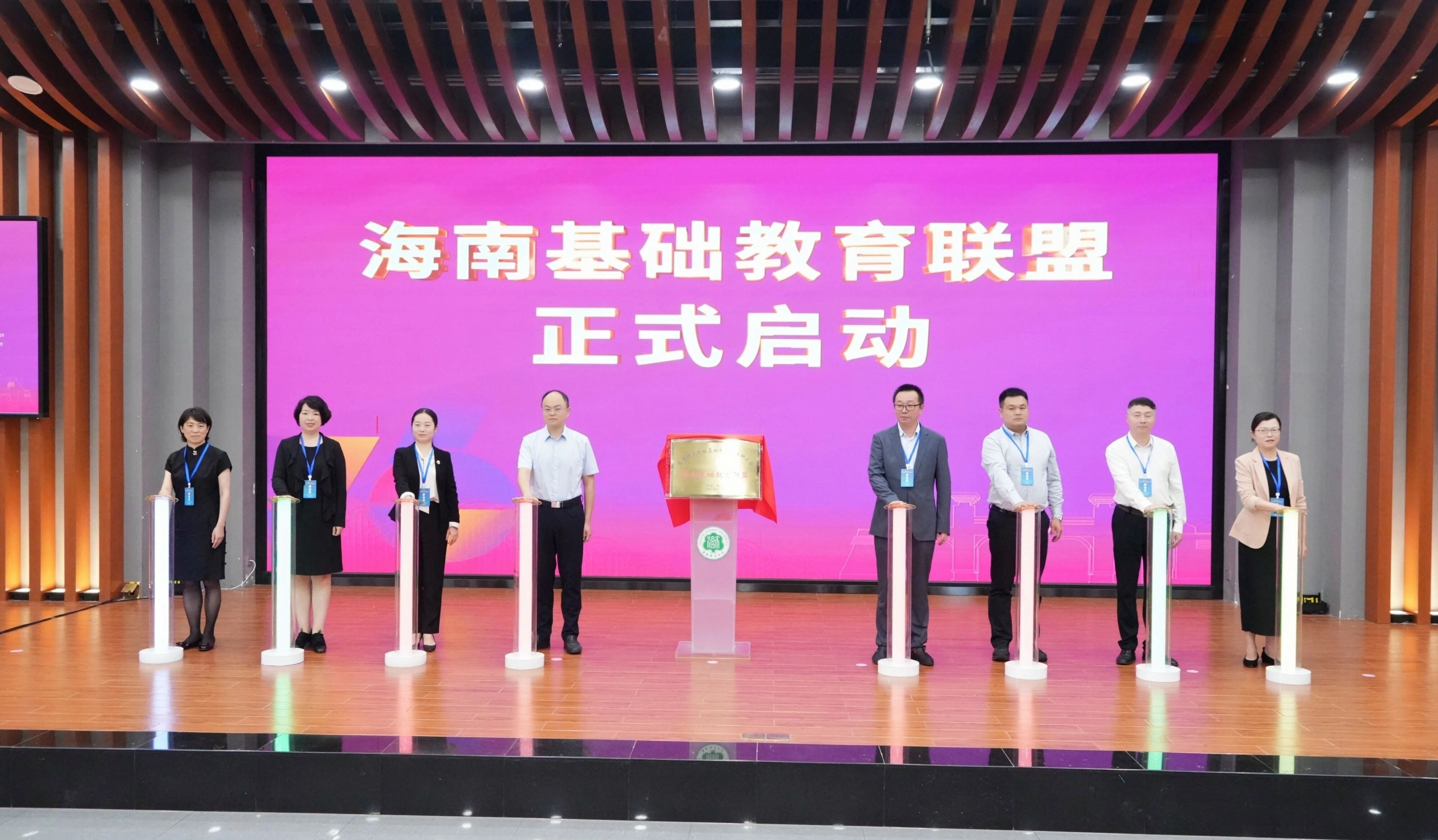 微信图片_20251117135502.jpg