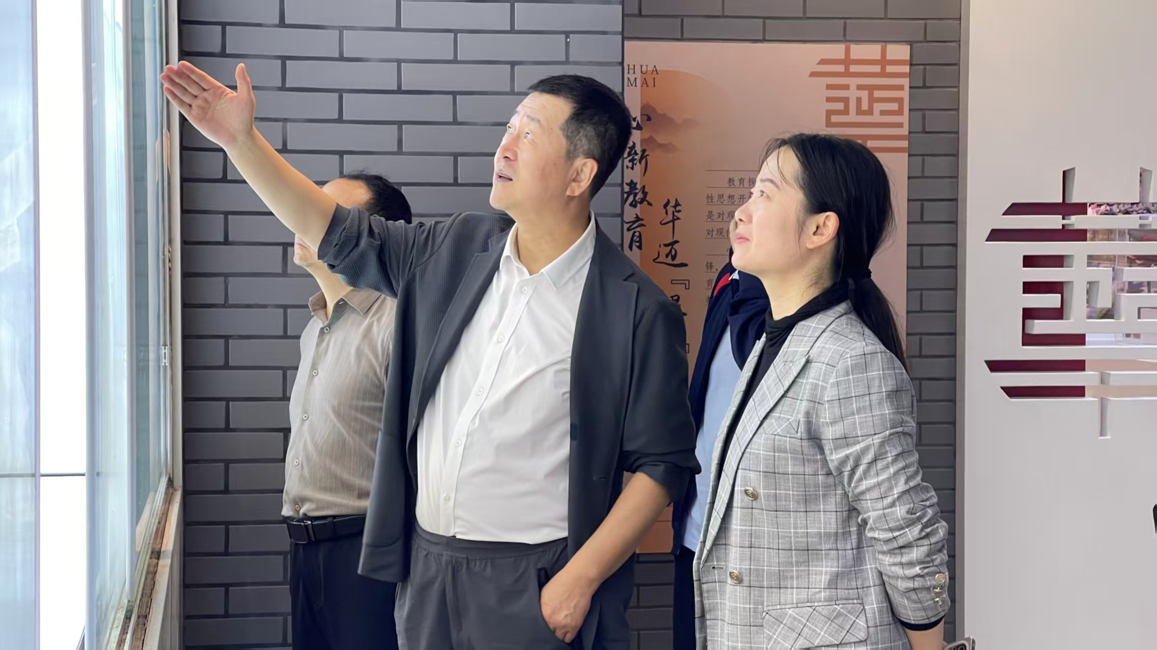 微信图片_20251117115917.jpg