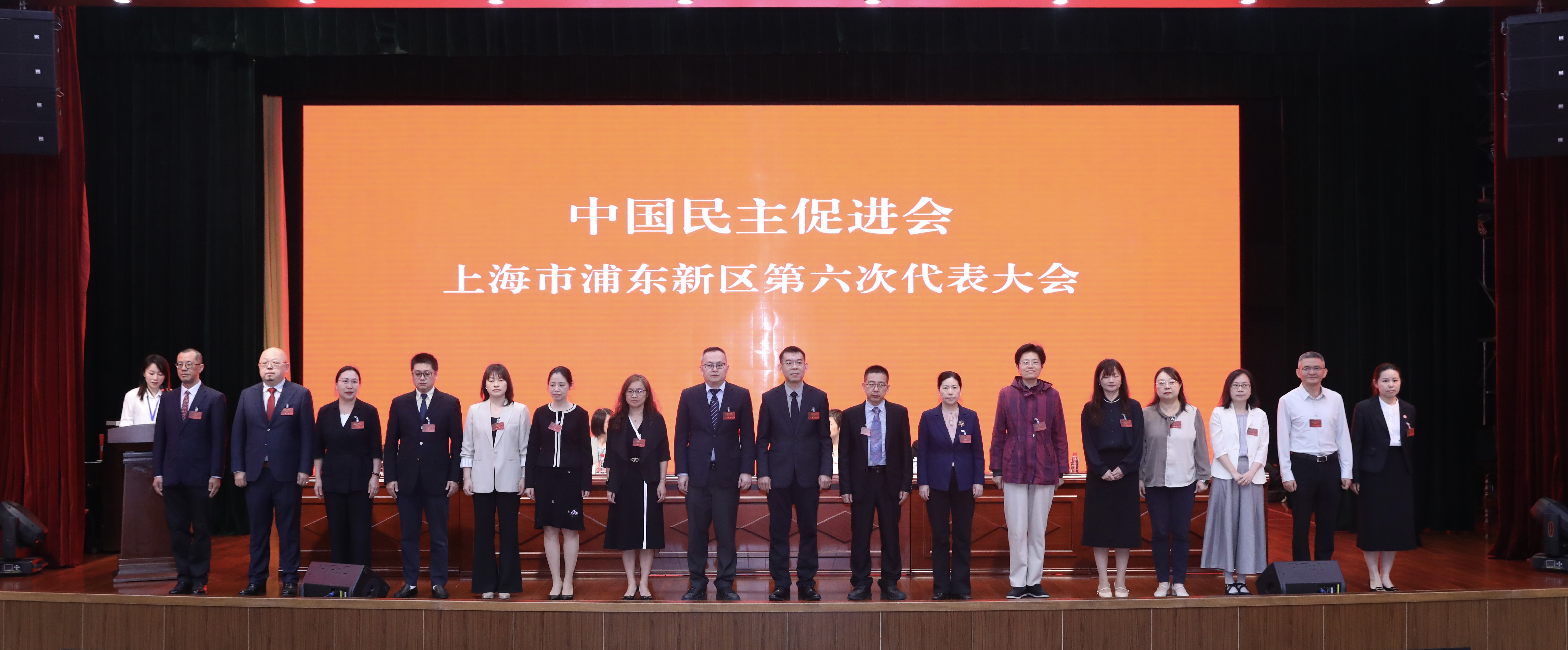 替换.jpg 替换.jpg