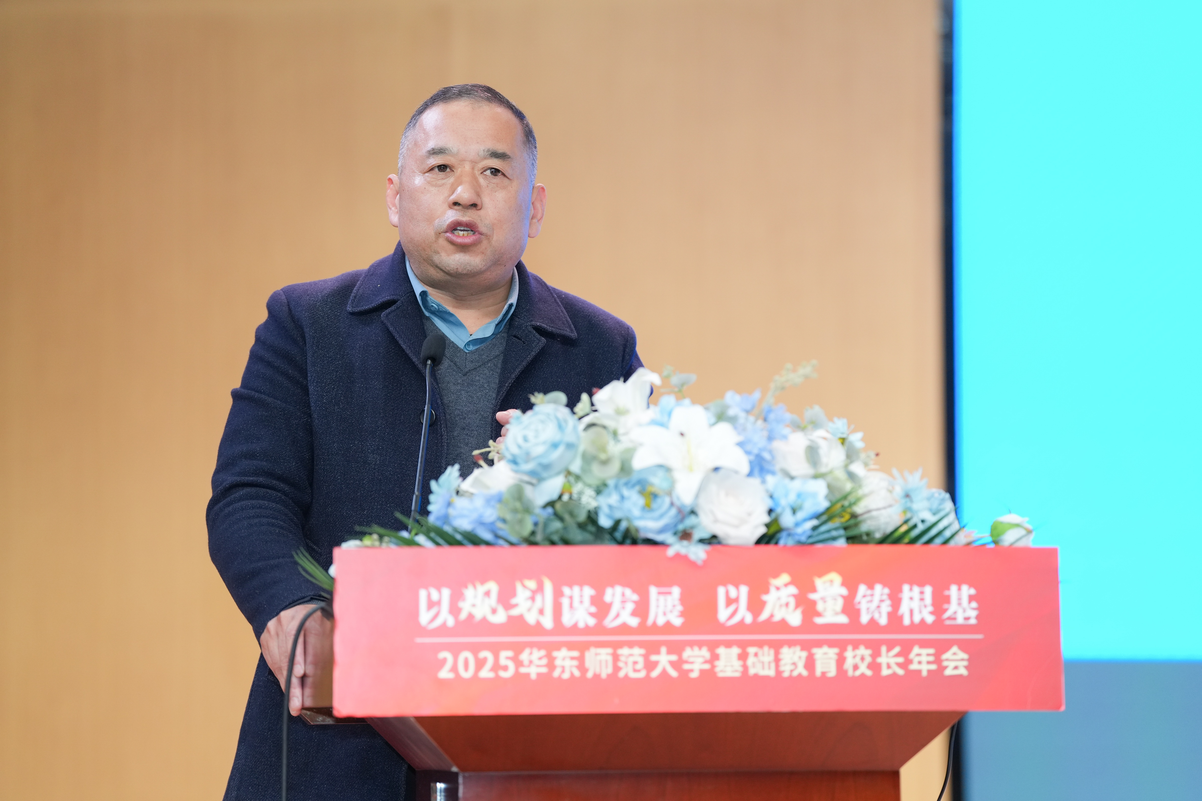 郝敬宏.jpg 郝敬宏.jpg