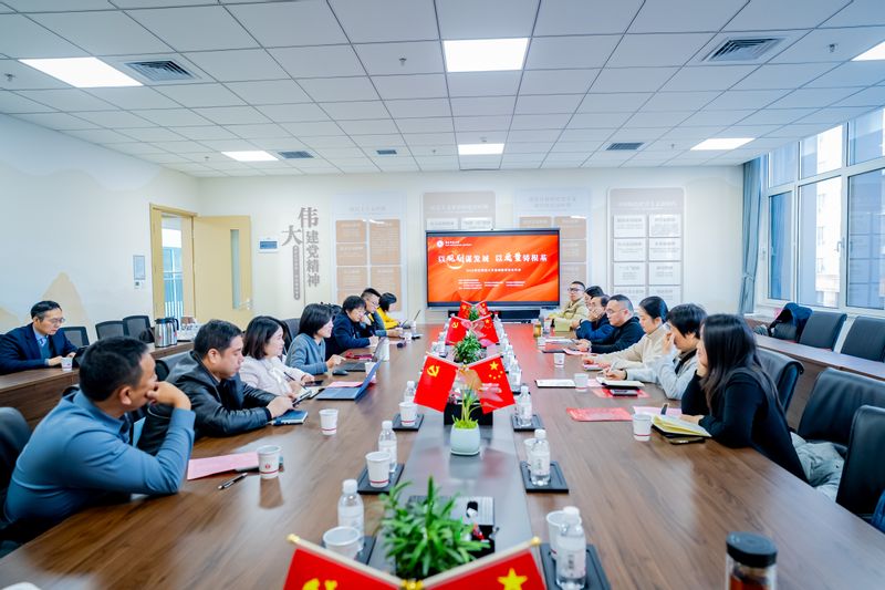 小组讨论3.jpg