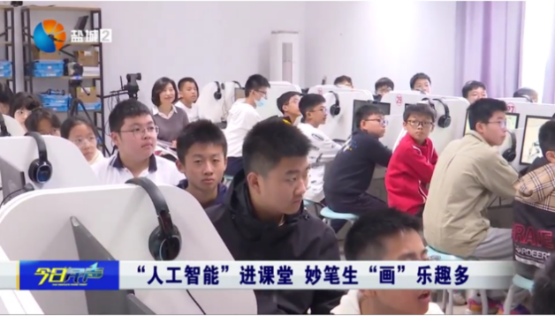 学科校验联盟1.png