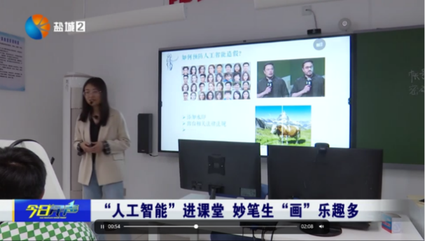 学2.png