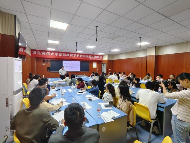 王祖浩高中专题讲座.jpg 王祖浩高中专题讲座.jpg
