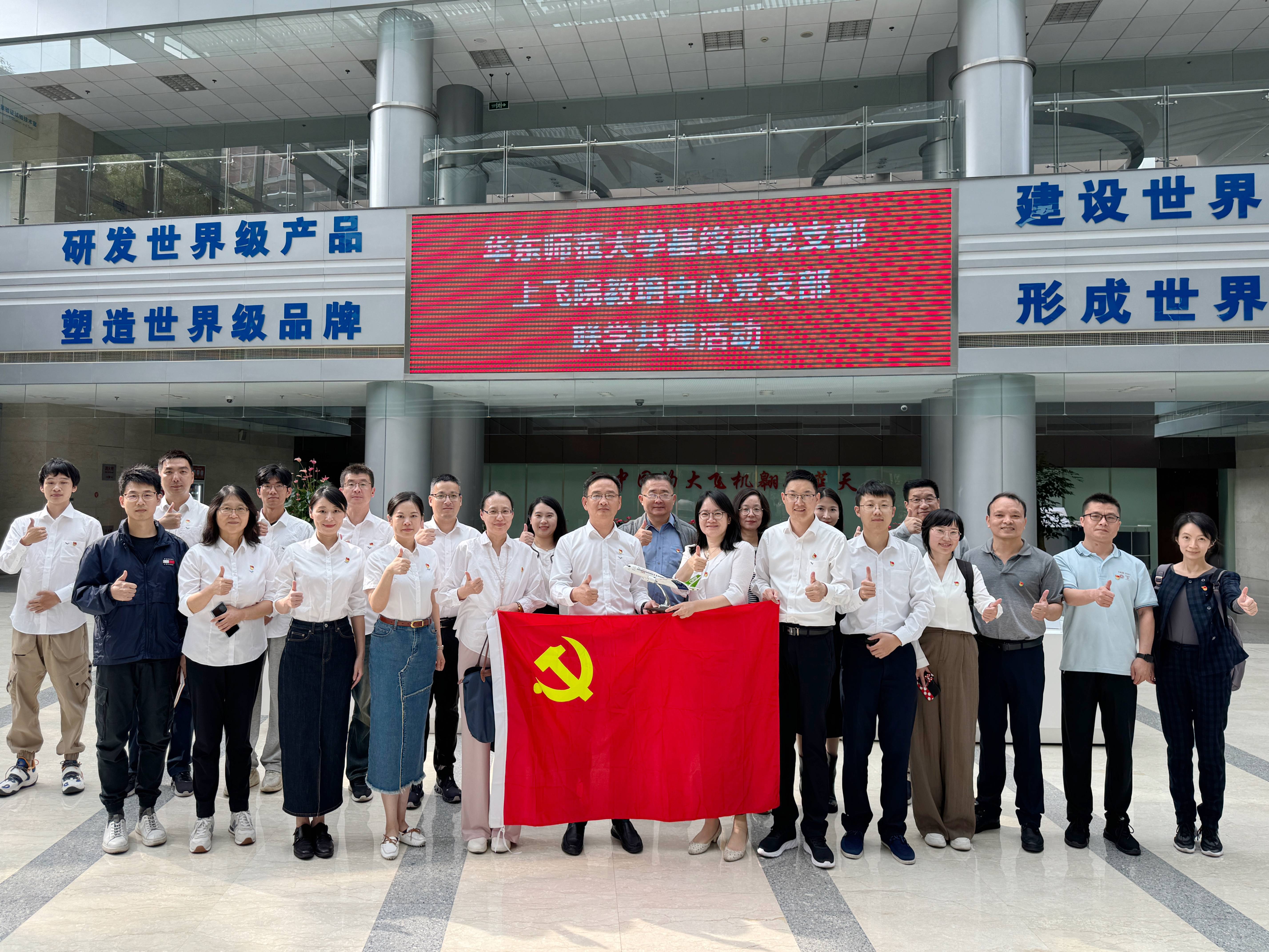 微信图片_20241015152917(1).jpg