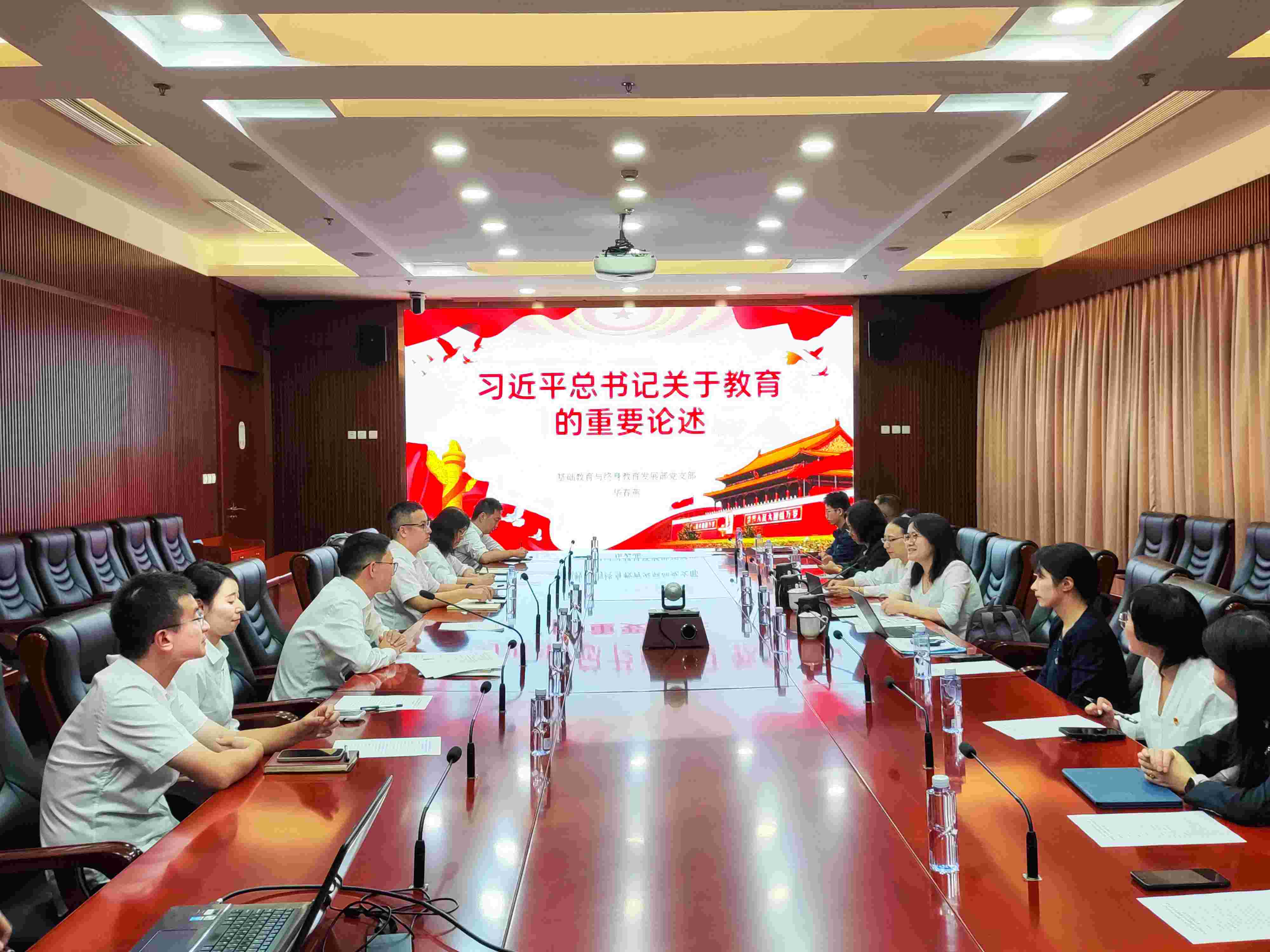 微信图片_20241015152907(1).jpg 微信图片_20241015152907(1).jpg